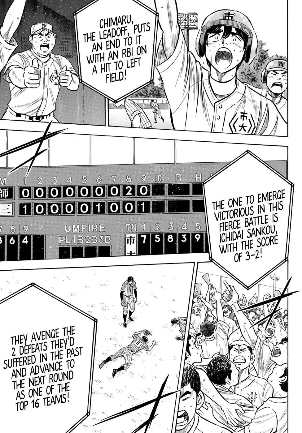 Daiya no A - Act II Chapter 187 4